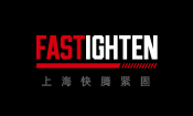 2024年春節放假通知